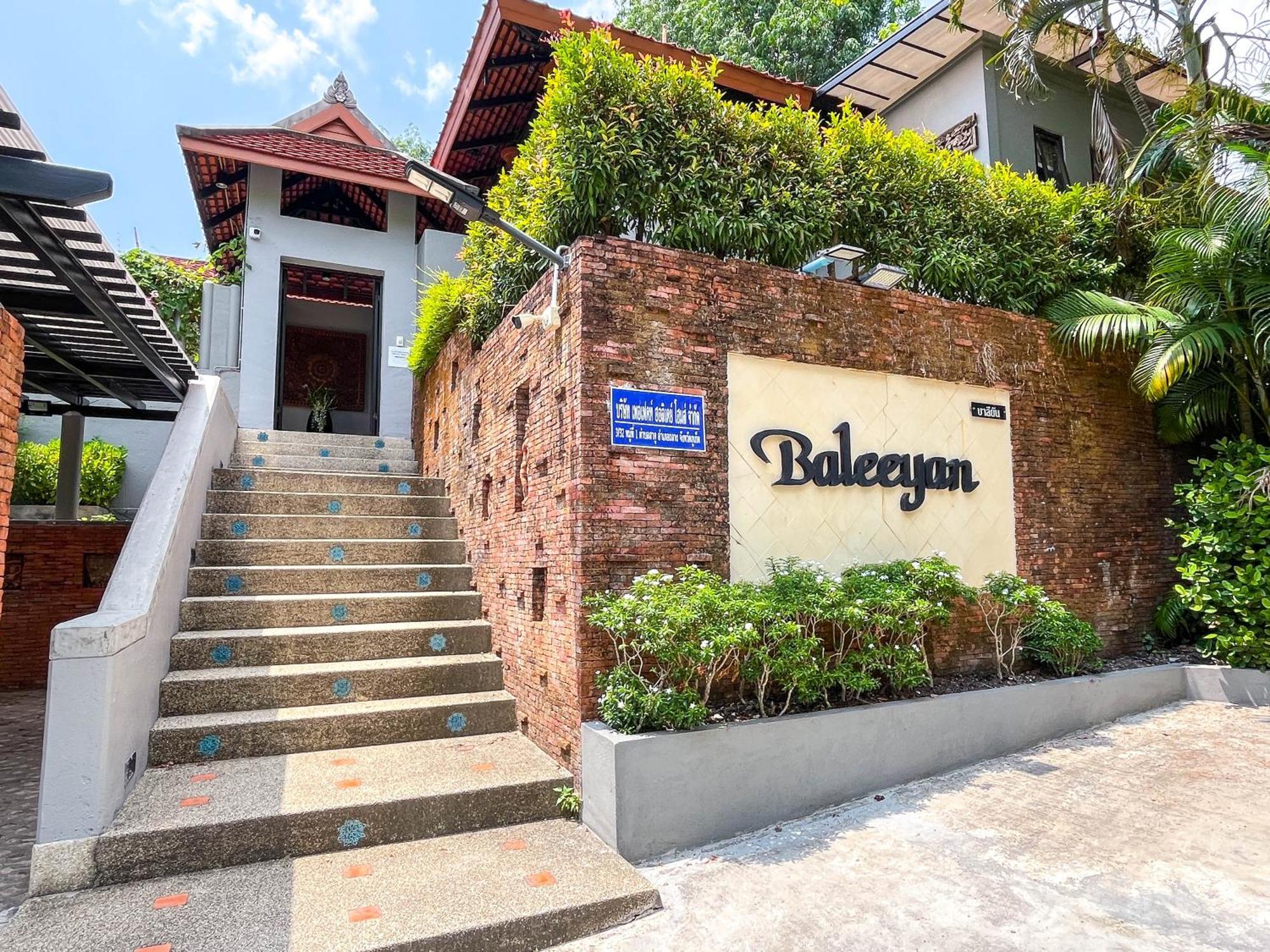 Baleeyan Residence Thalang Exteriér fotografie