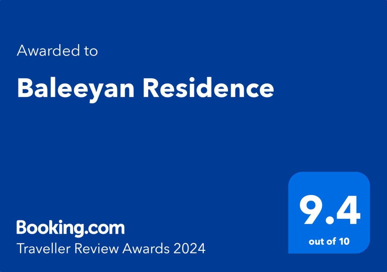 Baleeyan Residence Thalang Exteriér fotografie